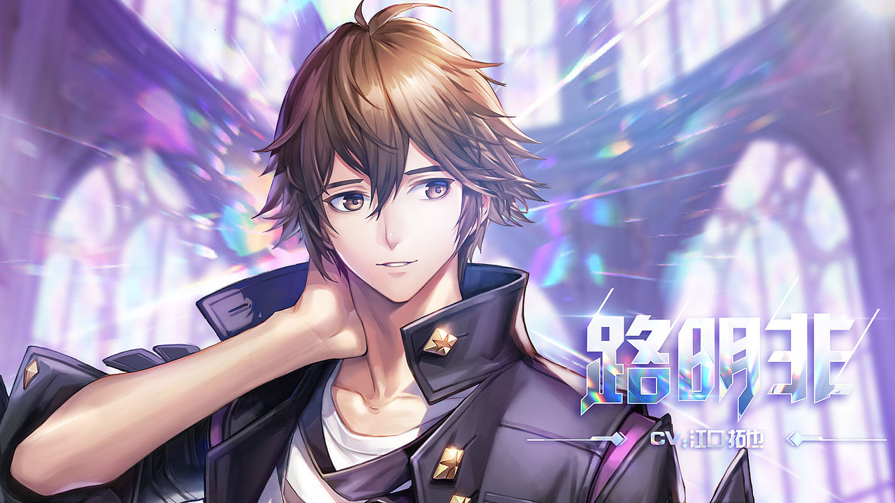 龙族幻想视频包装（图ZMjc0NDE4NTQw） - 包装 - 站酷设计师1105463778原创素材 - 站酷ZCOOL