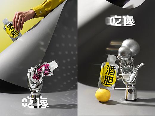 【野赞 酒胆】产品拍摄｜创意摄影