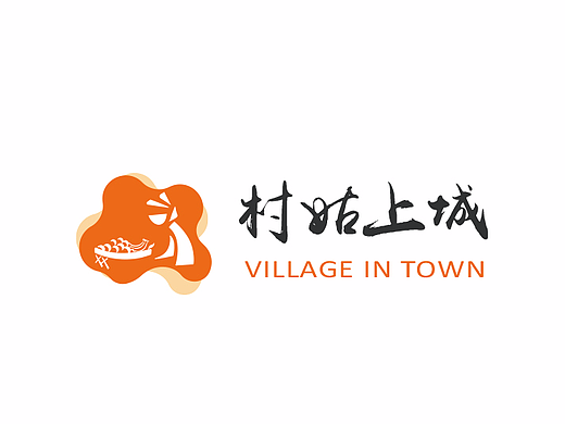 村姑上城LOGO设计
