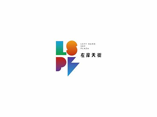 左岸天街视觉系统