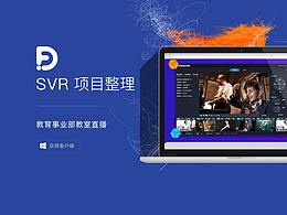 B端