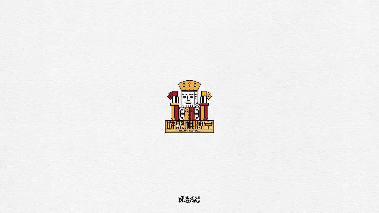 LOGO设计合集（二）（图ZMTc0Mjc5ODc2） - Logo - 站酷设计师瑰意琦行_原创素材 - 站酷ZCOOL