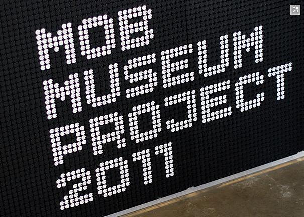 古老的现实技术:机械翻转点阵屏、磁力翻转点阵屏