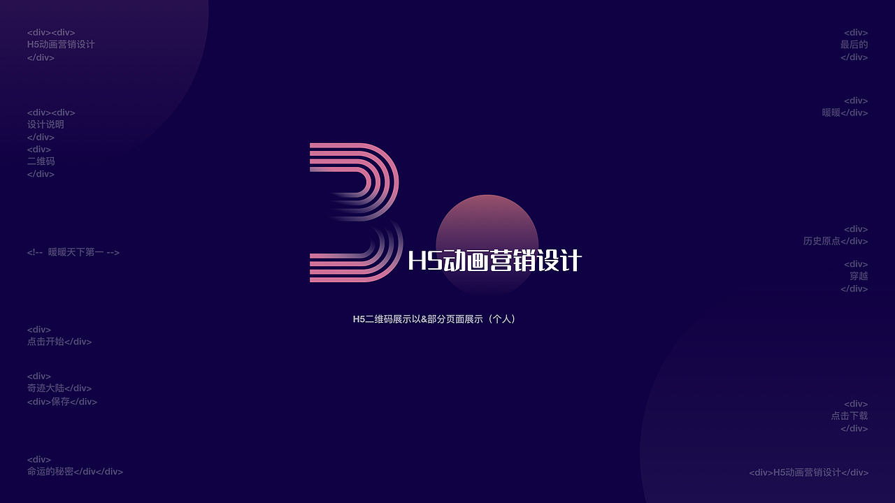 作品集（图ZMjYzNTgzNTQw） - 其他平面 - 站酷设计师Z54566241原创素材 - 站酷ZCOOL