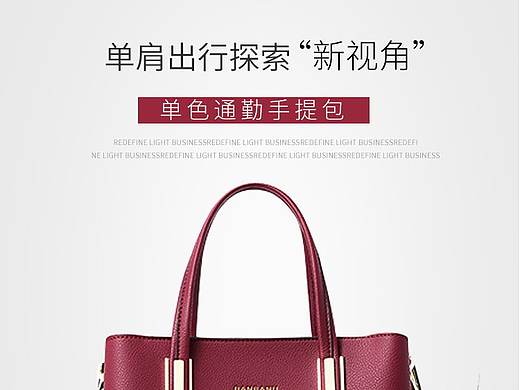 电商详情页（个人主页-ZNDUzNjQ2MDA=） - 电商 - 站酷设计师likkkke原创素材 - 站酷ZCOOL