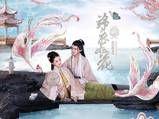 云裳露华丨汉服系列品牌全案作品分享
