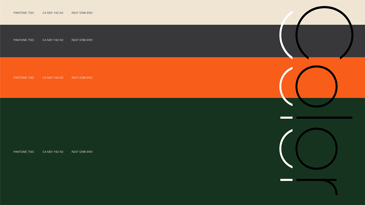 古风布语 VI设计 窗帘软装 品牌设计