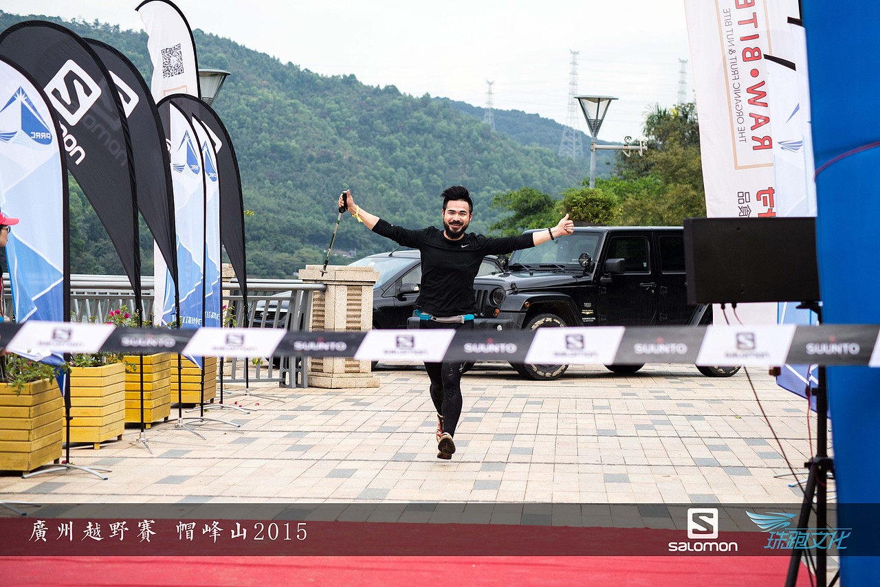 salomon广州站城市越野赛之勇闯帽峰山（图ZMzk1Nzc1NDg=） - 人像摄影 - 站酷设计师GaryMonkey原创素材 - 站酷ZCOOL