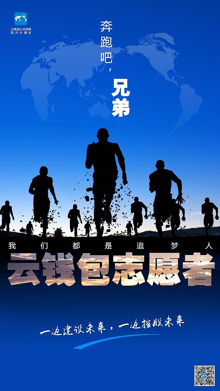 云钱包（图ZMTY5MTI0Mjc2） - 品牌 - 站酷设计师Z27167806原创素材 - 站酷ZCOOL