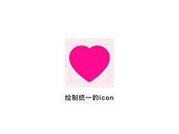 学习
