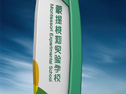 导示系统导视设计|导示系统设计还是导视系统