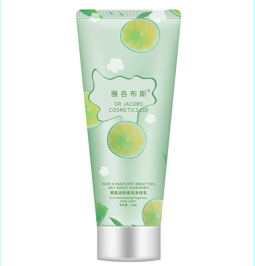 洗面奶身体乳产品精修图（图ZMjEwMzc3Njc2） - 修图/后期 - 站酷设计师洛戈原创素材 - 站酷ZCOOL