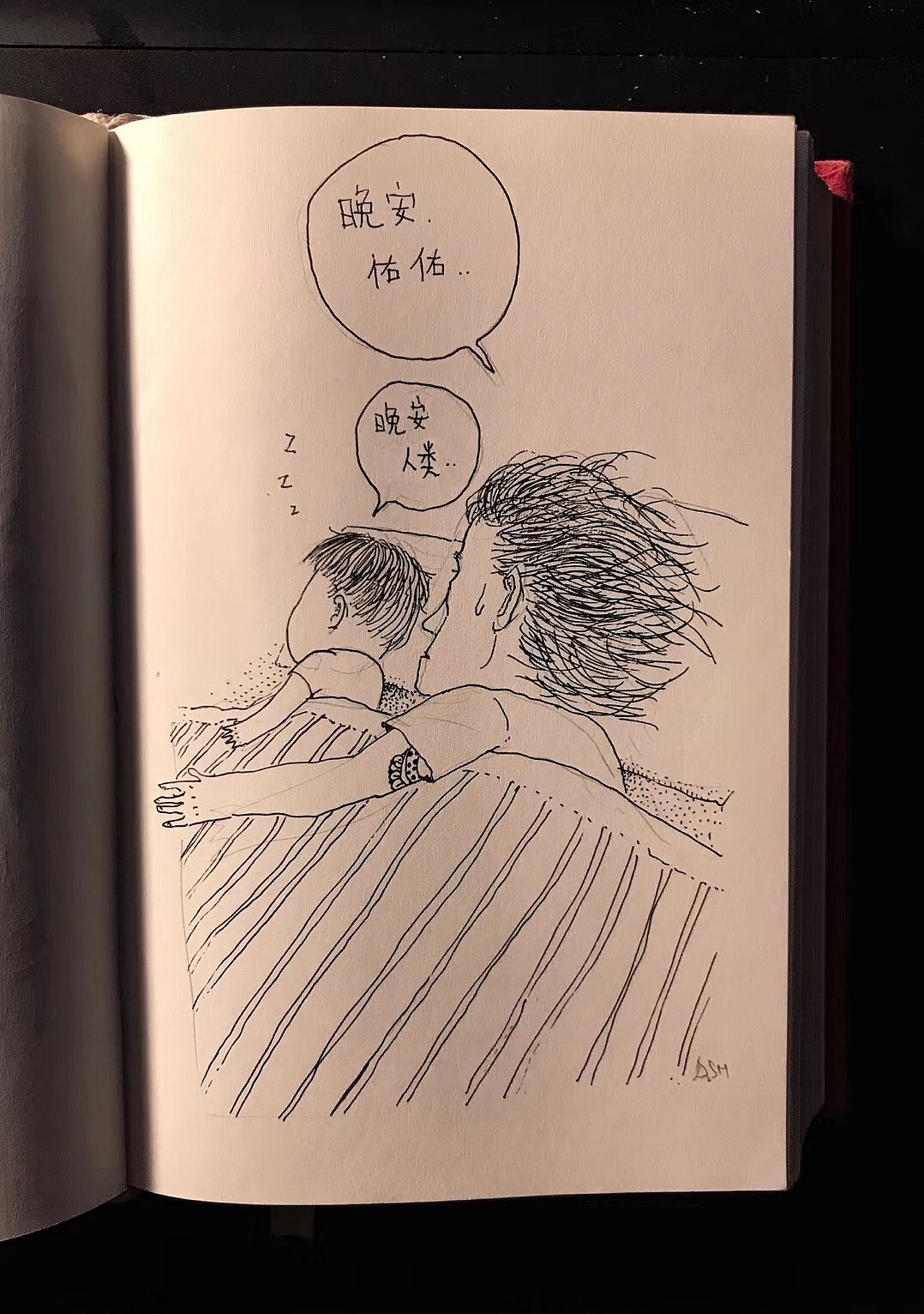 让潜意识流动后……——《日常观察》系列（图ZMTYzMTc5Njc2） - 艺术插画 - 站酷设计师南犬南犬原创素材 - 站酷ZCOOL