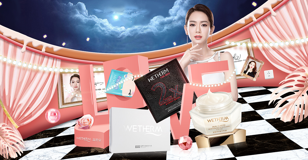 海报（图ZMTI1NzUzMjQw） - 电商 - 站酷设计师天天阙歌原创素材 - 站酷ZCOOL