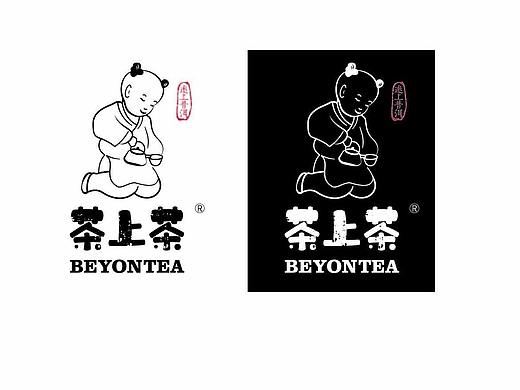 茶上茶vi