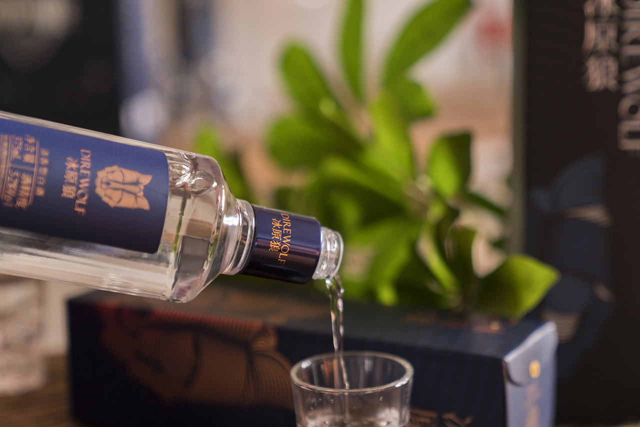 "冰原狼"白酒包装设计