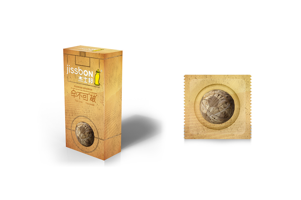 杰士邦 牢不可"破"