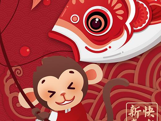 之前的猴年插画（个人主页-ZMjk1MTU3NjA=） - 闪屏/壁纸 - 站酷设计师杀出个黎明原创素材 - 站酷ZCOOL