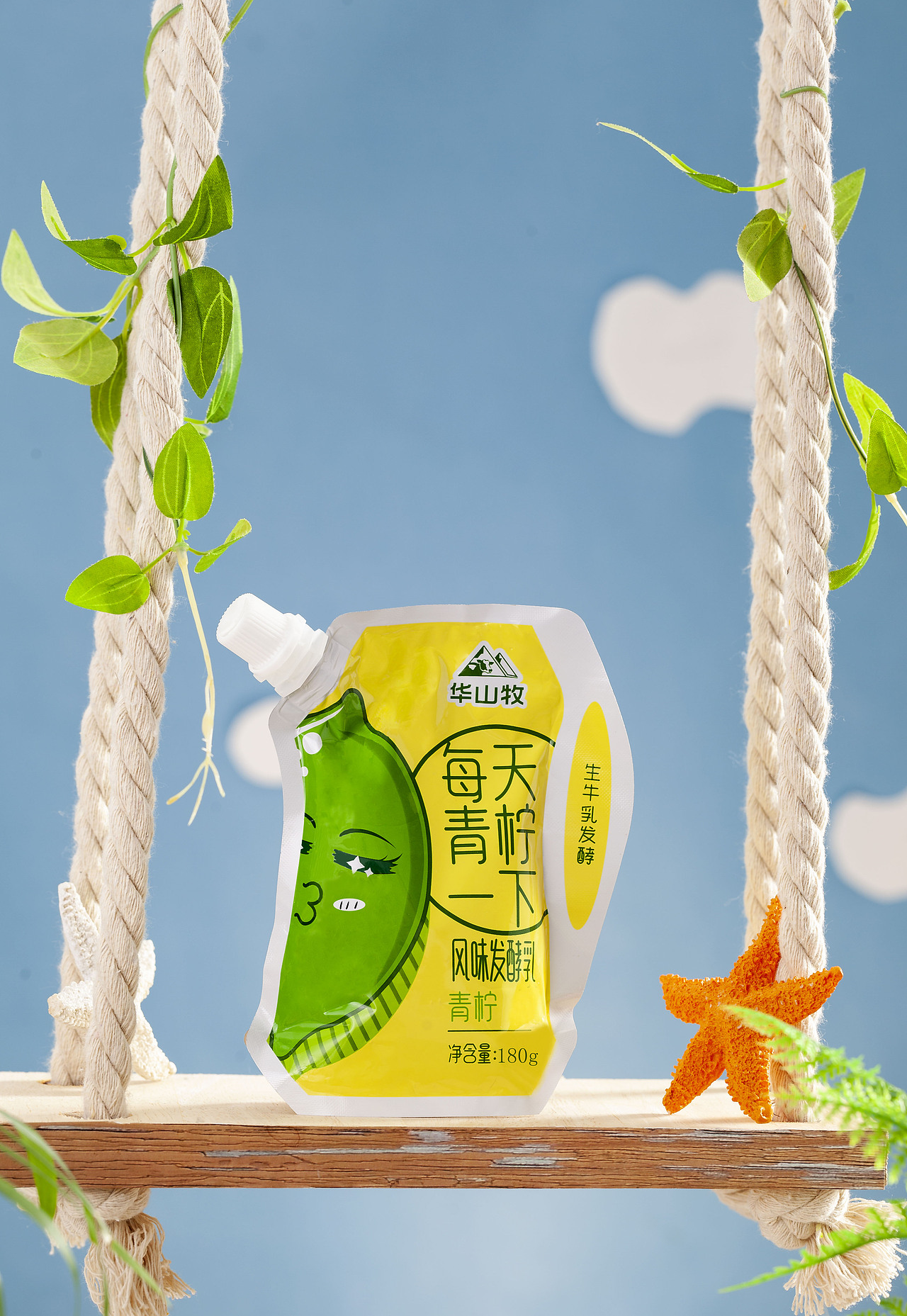 近期拍摄的部分饮品,接下来,我们计划拍摄小创意