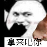 a露酱的头像