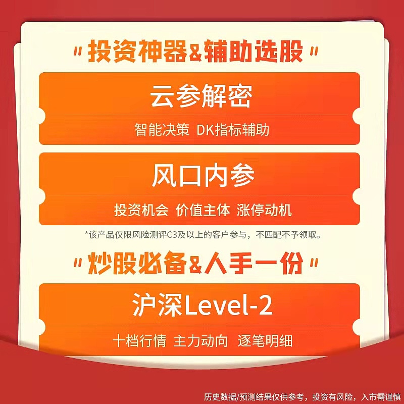 信息流广告（图ZMjc0NzM1MTIw） - 其他 - 站酷设计师砚墨铺白原创素材 - 站酷ZCOOL