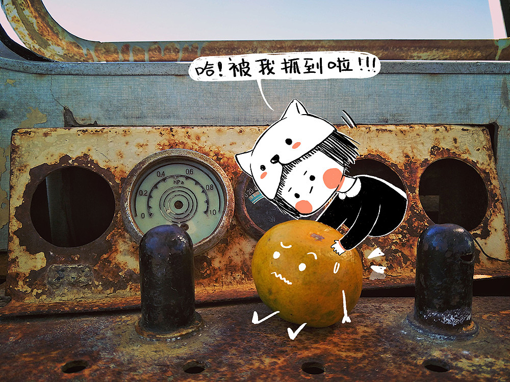 喵宝✲ 和秋天约好去旅行（图ZMTMzODcxNTYw） - 单幅漫画 - 站酷设计师猫矮_MAOI原创素材 - 站酷ZCOOL