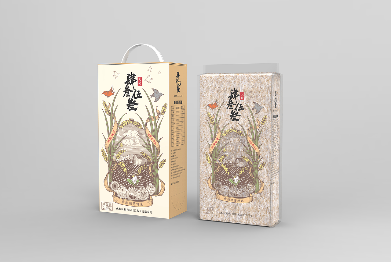 《胚芽米包装设计》/明度时期作品