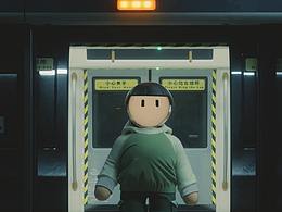 32宇宙之Omega的入職故事 x C4D動(dòng)畫