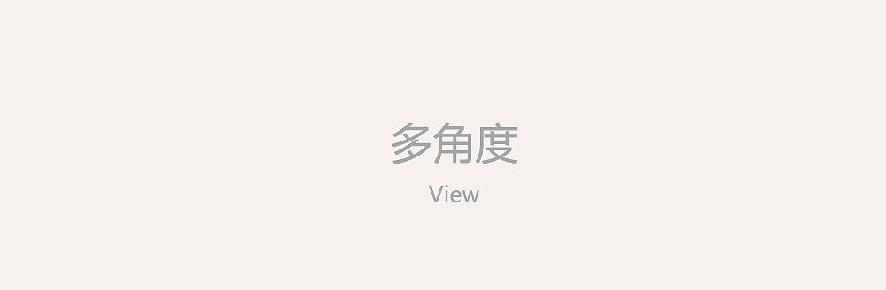 sky city 淘公仔设计（图ZNTI4OTExNzY=） - 手办/模玩 - 站酷设计师瓶诘妖精原创素材 - 站酷ZCOOL