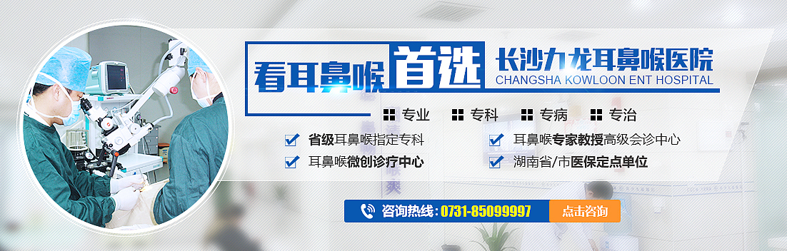 醫(yī)療banner（圖ZMTE0NjAyNzg4） - 運(yùn)營(yíng)設(shè)計(jì) - 站酷設(shè)計(jì)師丿Heart丨勿忘you原創(chuàng)素材 - 站酷ZCOOL