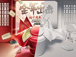 详情页