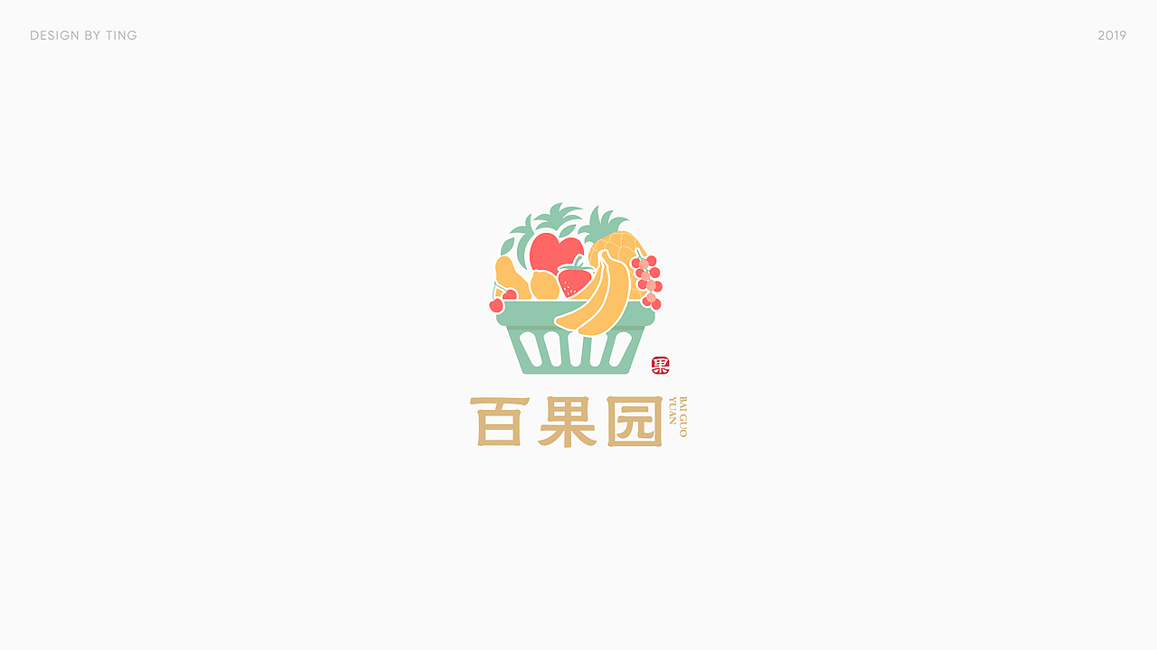 LOGO | 02（图ZMTc1MjIxMDI0） - Logo - 站酷设计师Bicycle丨单车原创素材 - 站酷ZCOOL