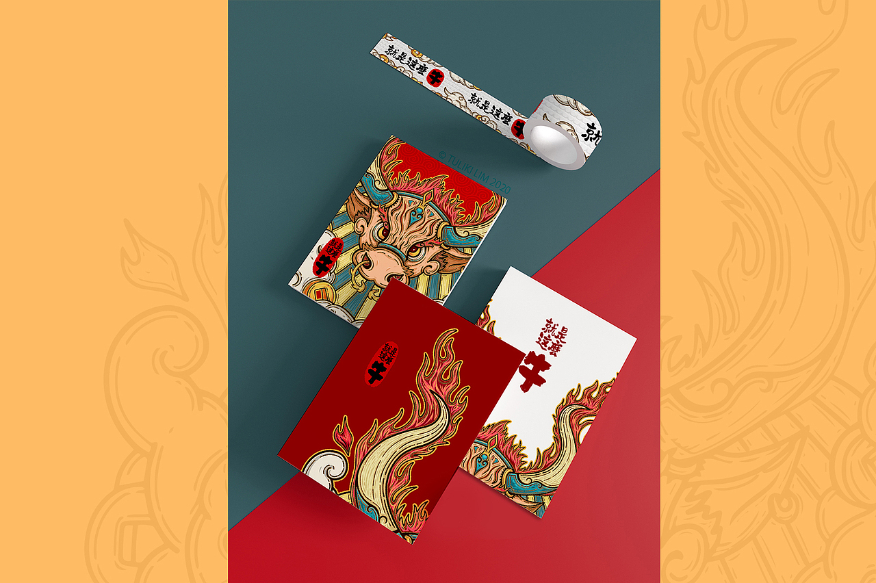 国潮-牛年就是这么牛（图ZMjI5NDUzMDc2） - 图案 - 站酷设计师TulikiLim原创素材 - 站酷ZCOOL