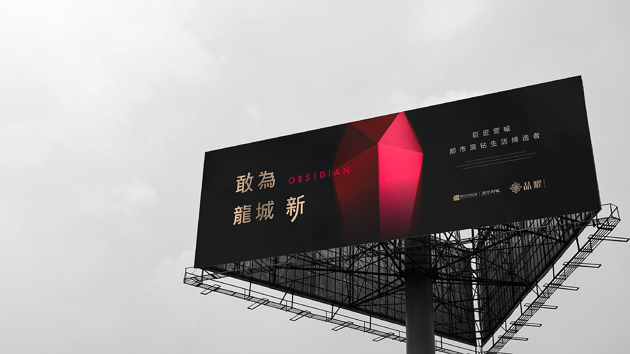 蓝光提报（图ZMjM2NTI5Mjky） - 其他平面 - 站酷设计师苏州虎子原创素材 - 站酷ZCOOL