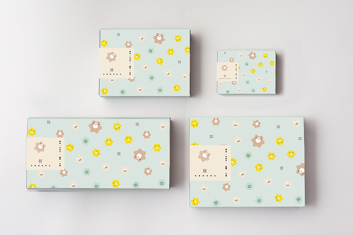 GEGE琪诺甜品丨品牌设计丨（图ZNzkzNjIxMDQ=） - 品牌 - 站酷设计师贡德设计原创素材 - 站酷ZCOOL