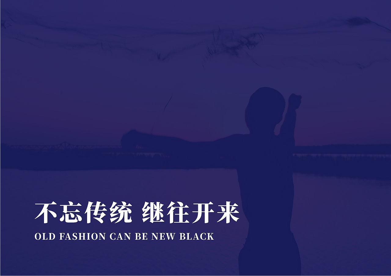 鱼麺王（图ZMTc4NDc1ODQw） - Logo - 站酷设计师灰石头原创素材 - 站酷ZCOOL