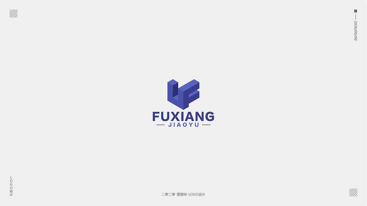 LOGO设计