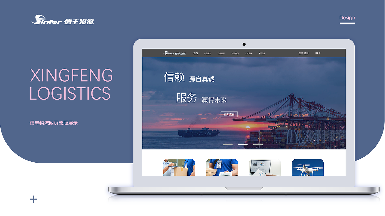 作品集（图ZMjM2MjkyMDMy） - APP界面 - 站酷设计师雪糕团子原创素材 - 站酷ZCOOL