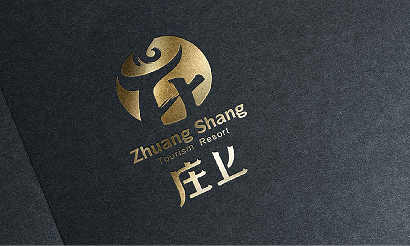 ■■彼安迪设计2014下半年作品,平面/ 品牌 /VI/logo标志/导视/包装