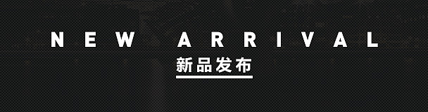 淘宝项目作品合集【汽车用品】（图ZNzEyODI5OTI=） - 运营设计 - 站酷设计师a898002177原创素材 - 站酷ZCOOL