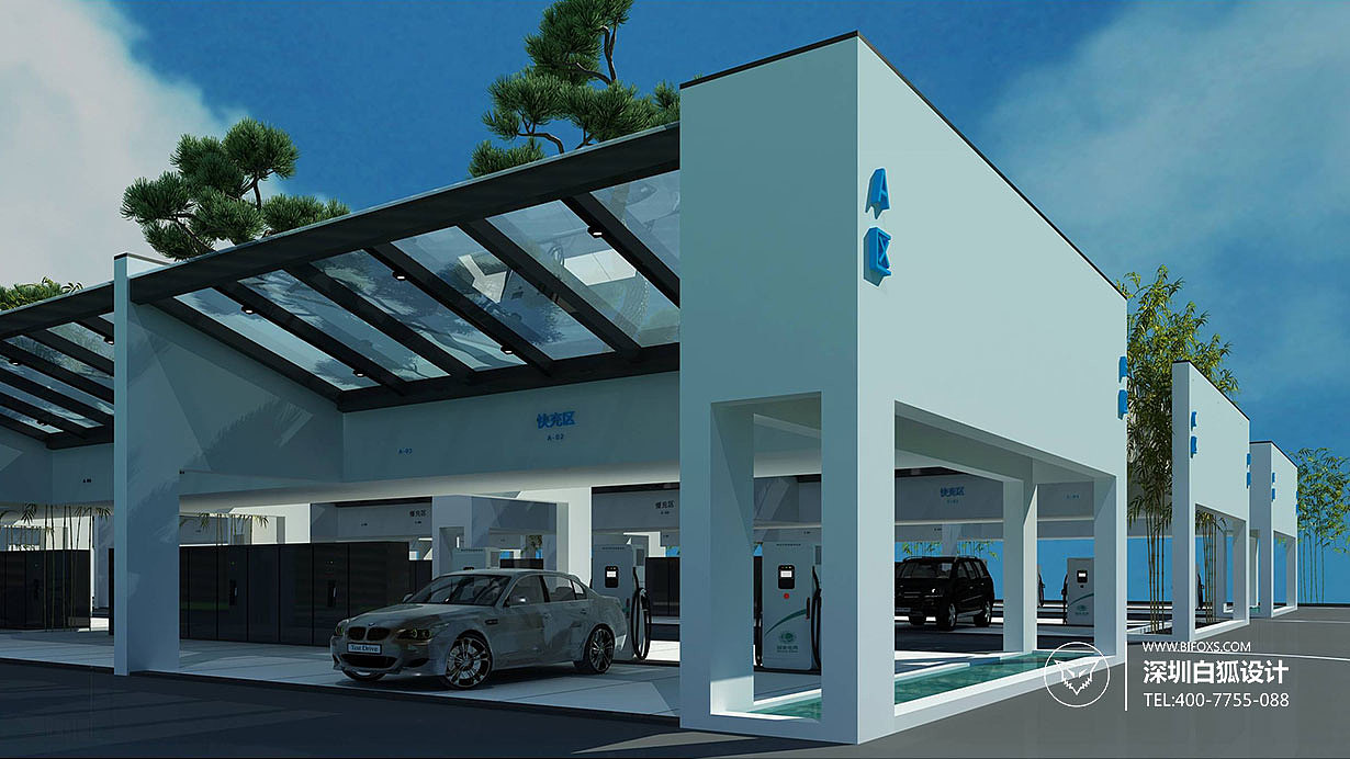 电动汽车充电站空间设计（图ZMTE2NDU5MDgw） - 建筑设计 - 站酷设计师深圳白狐工业设计原创素材 - 站酷ZCOOL