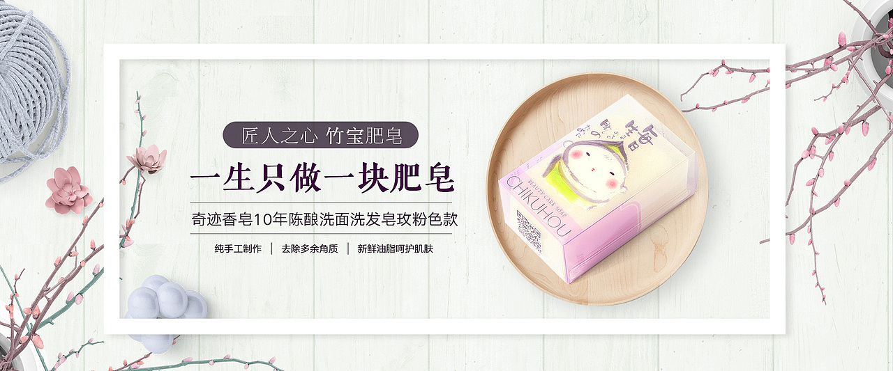 一些化妆品产品海报图（图ZMTI3NDk0Nzc2） - 电商 - 站酷设计师阿达阿达企微原创素材 - 站酷ZCOOL