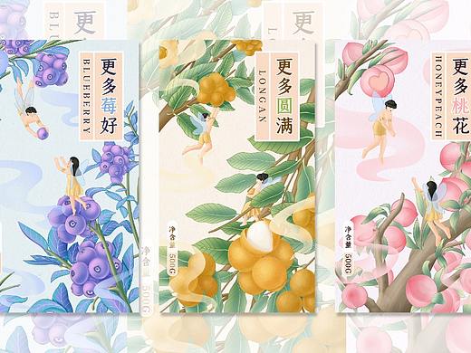 水果包装——更多系列