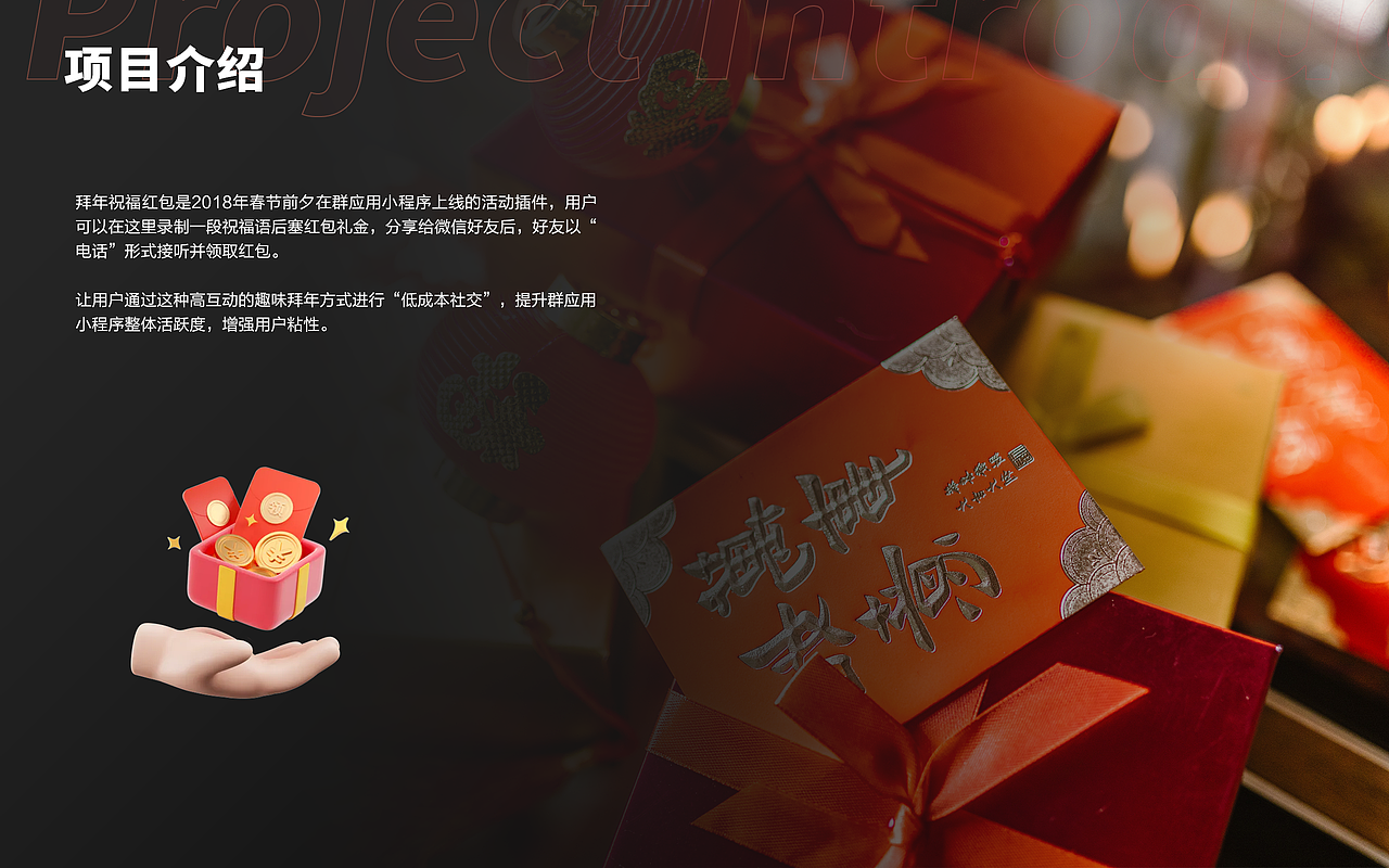 「2021」UI作品集（图ZMjc1OTUyOTky） - APP界面 - 站酷设计师我是一广原创素材 - 站酷ZCOOL