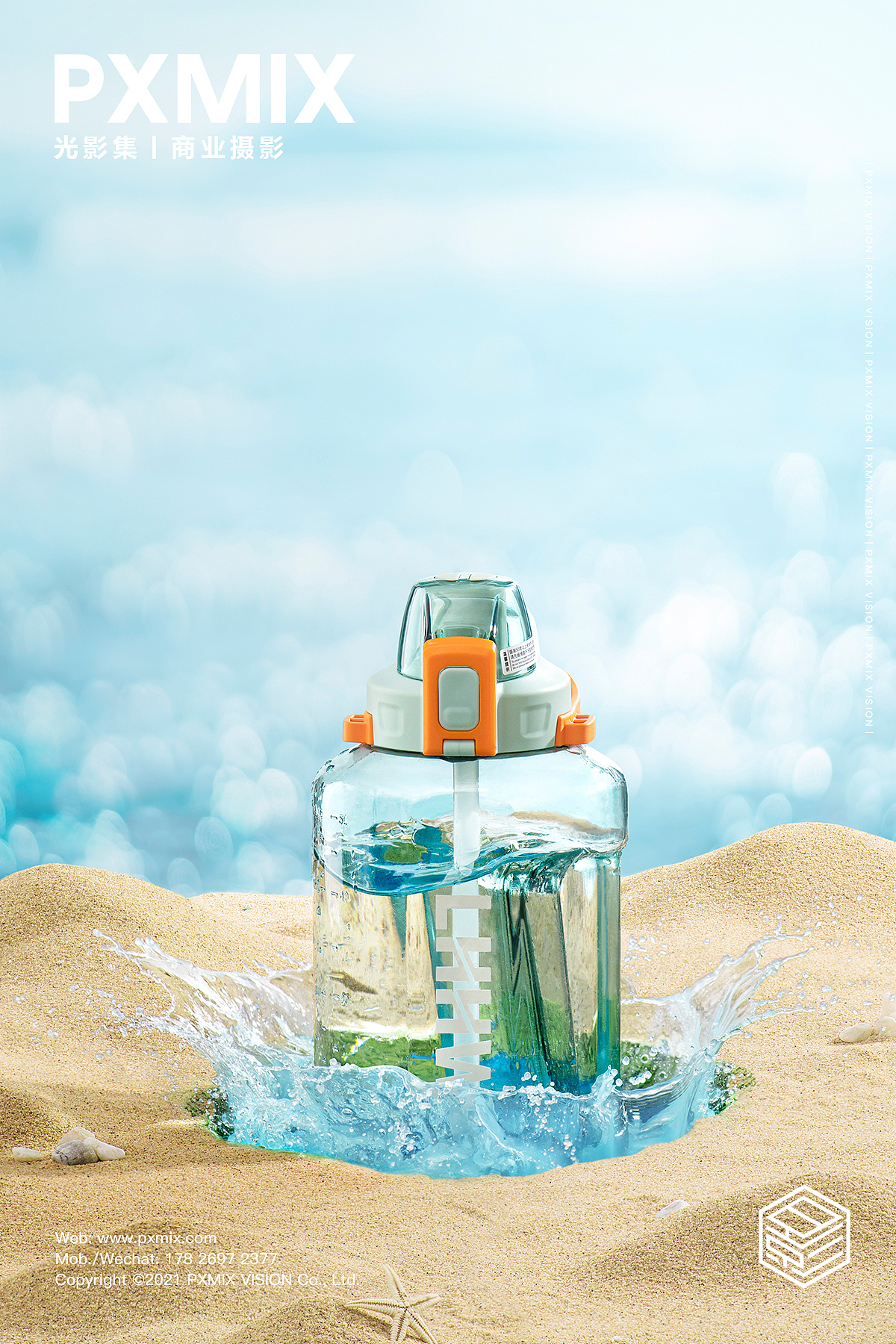 杯壶摄影丨大容量户外杯 x 光影集 PXMIX