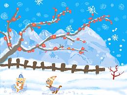 陪你度過(guò)這個(gè)冬天