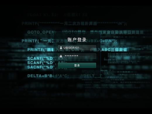 概念科技网页