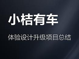 作品集参考