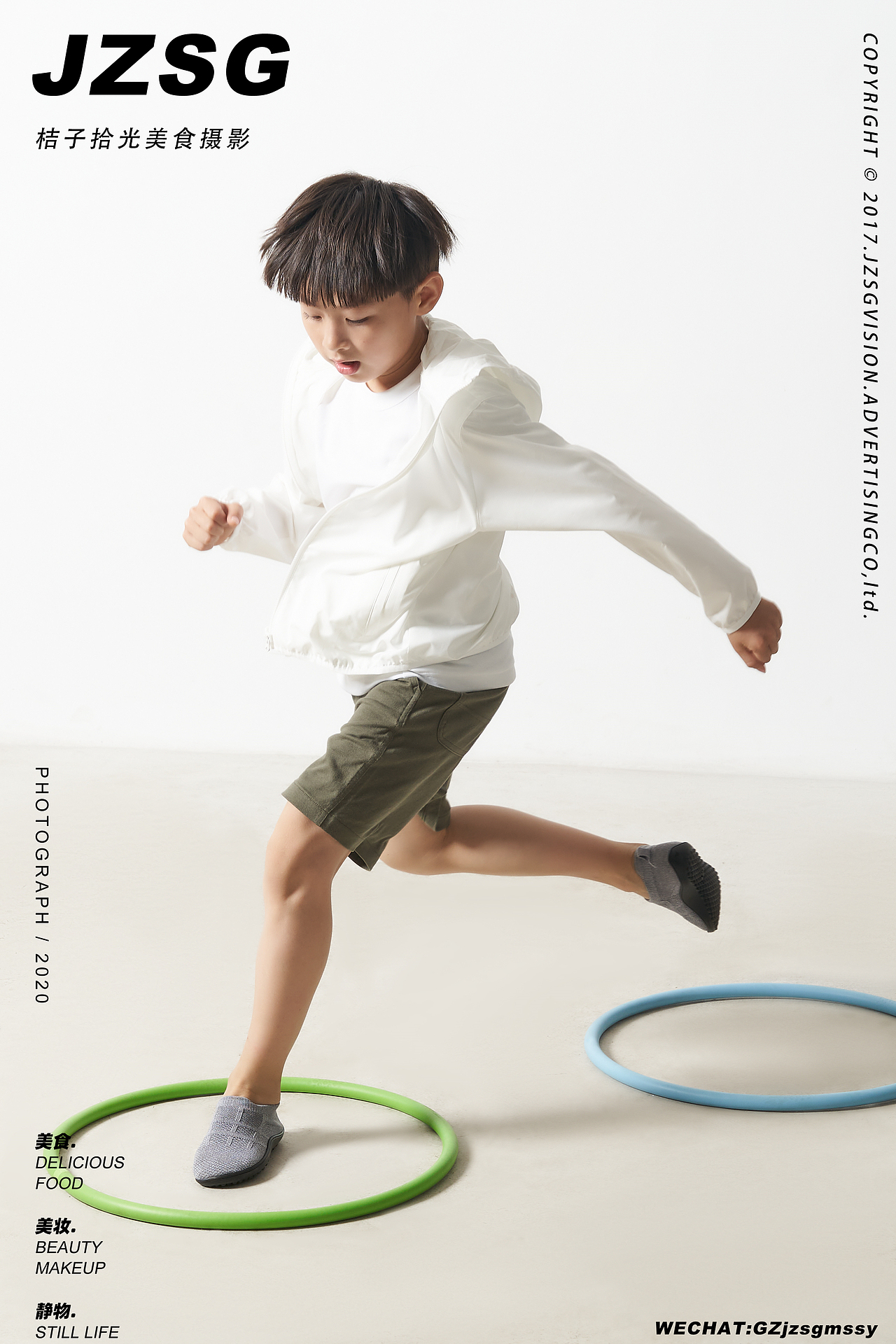 电商摄影丨Dk休闲鞋✖️桔子拾光（图ZMjYzMjg3MjU2） - 产品摄影 - 站酷设计师桔子拾光美食摄影原创素材 - 站酷ZCOOL