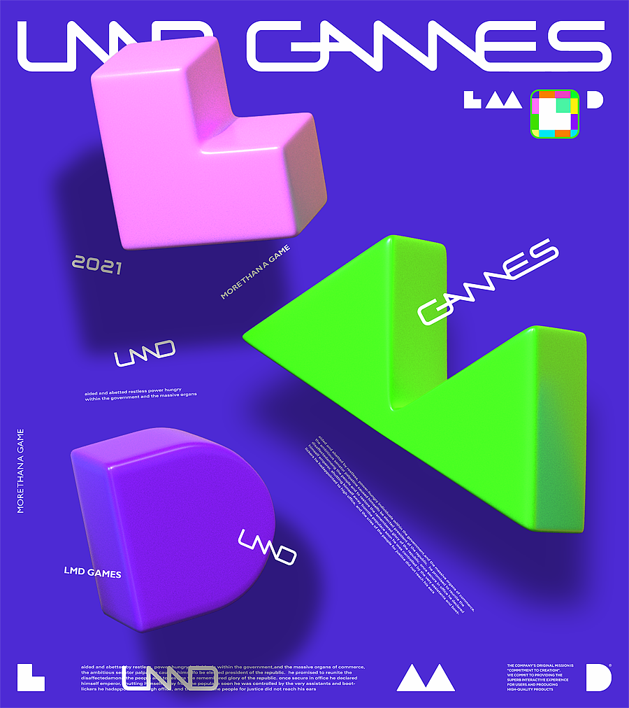 宇宙波xLMD GAMES（图ZMjg1NDcxNzQw） - 品牌 - 站酷设计师宇宙波文化原创素材 - 站酷ZCOOL